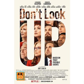 หนัง DVD ออก ใหม่ Don t Look Up อย่ามองฟ้า ตายหล่ะหว่า โลกจะแตก (เสียง ไทย/อังกฤษ ซับ ไทย/อังกฤษ) DVD ดีวีดี หนังใหม่