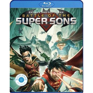 แผ่น Bluray หนังใหม่ Batman and Superman Battle of the Super Sons (2022) (เสียง Eng | ซับ Eng/ไทย) หนัง บลูเรย์