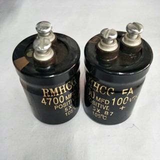 Capacitor คาปาซิเตอร์ 4700UF100VDCคุณภาพเต็ม100% สินค้าใหม่พร้อมส่งขนาดสูง5cm. อ้วน3.5cm. (1ชิ้น)