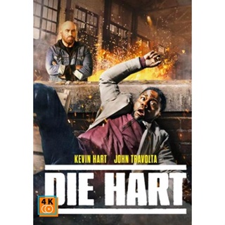 หนัง DVD ออก ใหม่ Die Hart The Movie (2023) (เสียง อังกฤษ | ซับ ไทย/อังกฤษ) DVD ดีวีดี หนังใหม่