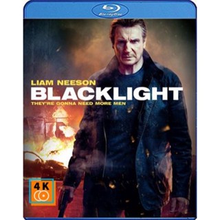 หนัง Bluray ออก ใหม่ โคตรระห่ำ ล้างบางนรก (2022) Blacklight (เสียง Eng /ไทย | ซับ Eng/ไทย) Blu-ray บลูเรย์ หนังใหม่