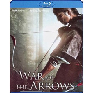 แผ่นบลูเรย์ หนังใหม่ War of the Arrows (2011) ธนู สงครามพิฆาต (เสียง Korean/ไทย | ซับ Eng/ ไทย) บลูเรย์หนัง