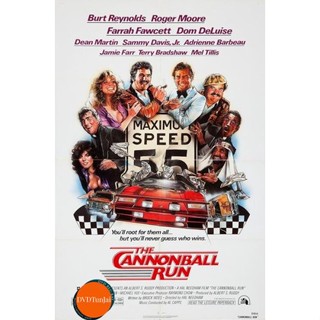 หนังแผ่น DVD The Cannonball Run (1981) เหาะแล้วซิ่ง (เสียง ไทย/อังกฤษ ซับ อังกฤษ) หนังใหม่ ดีวีดี