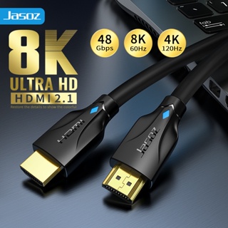 สาย HDMI 5M/8M/10M HDMI 2.1 Cable 8K/60Hz 4K/120Hz 48Gbps support HDR VRR