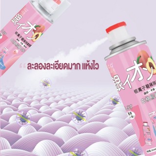 สเปรย์ดับกลิ่นเท้าและรองเท้า ระงับกลิ่น260ml สเปรย์ดับกลิ่นเ…