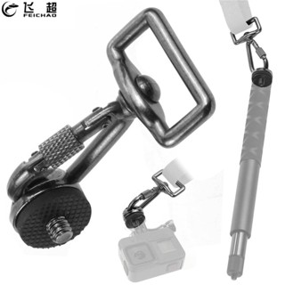 FEICHAO กล้อง DSLR โลหะล็อคความปลอดภัย Quick Release Buckle …