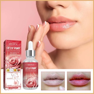 Intimate Skin Lightening Serums เซรั่มดูแลผิวส่วนตัวของผู้หญิง สีชมพู อะไหล่ส่วนตัว เซรั่ม สําหรับหน้าอกส่วนตัว joltth