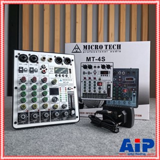 MICROTECH MT-4S mixer มิกเซอร์ 4 ช่อง รุ่นใหม่ รองรับบลูทูธ …