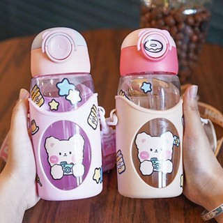 กระบอกน้ำพกพา สำหรับเด็ก ความจุขนาด 500ml น่ารักเหมาะกับน้องๆหนูๆ