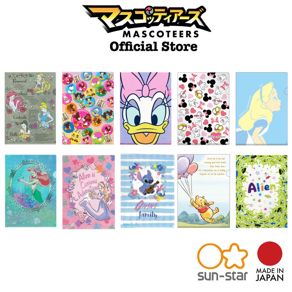 SUN-STAR DISNEY FILE หน้า1/2 แฟ้ม แฟ้มใส แฟ้มA4 แฟ้มดิสนีย์ แฟ้มdisney ของแท้ แฟ้มนำเข้า จากญี่ปุ่น