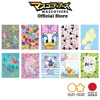 SUNSTAR DISNEY หน้า1/2 แฟ้ม แฟ้มใส แฟ้มA4 แฟ้มดิสนีย์ ของแท้ แฟ้มนำเข้า จากญี่ปุ่น