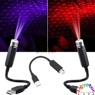 Ligyetor โคมไฟโปรเจคเตอร์ LED รูปดาว ท้องฟ้ากลางคืน  ชาร์จ USB สีแดง ม่วง ฟ้า โรแมนติก  สําหรับตกแต่งเพดานรถยนต์