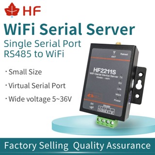 Hf2211s ตัวแปลงสัญญาณอินเตอร์เน็ตไร้สาย RS485 เป็น WiFi TCP IP Telnet Modbus ขนาดเล็ก 2 เมตร