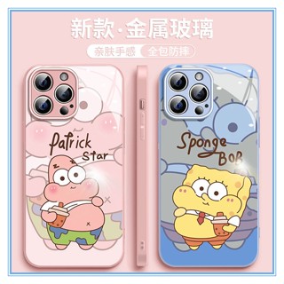 พร้อมส่งไทย🔥เคสไอโฟน14promax เคสกระจกไอโฟน11 เคสโทรศัพท์มือถือแบบแก้ว ลายชานมไข่มุก Patrick Star รวมทุกอย่าง สําหรับ IPHONE 11 12 13 13 PRO 13 PRO MAX 14 14PLUS 14PRO 14PROMAX IPHONE 14PLUS