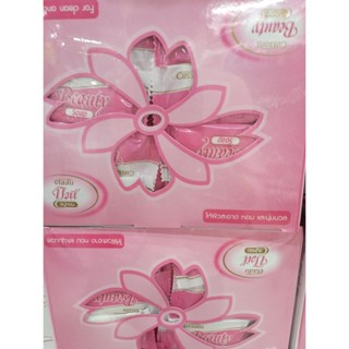 สบู่คัสสันบิวตี้ขาวเล็ก 10g*100 ใ้ห้ผิวสะอาดหอม Cusson Beauty white small soap 10g*100 leaves the skin clean and fragra