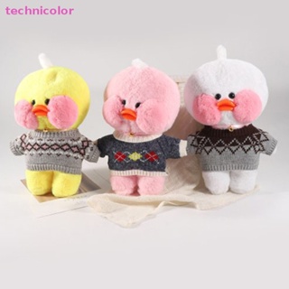 [technicolor] ใหม่ พร้อมส่ง ตุ๊กตาเป็ดสีเหลืองน่ารัก 30 ซม.