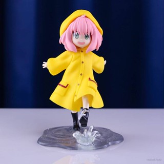 โมเดลฟิกเกอร์ Jason SPY x FAMILY Anya Forger Action Figure สีเหลือง ของเล่นสําหรับเด็ก ตกแต่งบ้าน ของขวัญ
