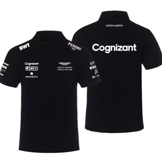 เสื้อโปโลแขนสั้น Aston Martin F1 F1 2023