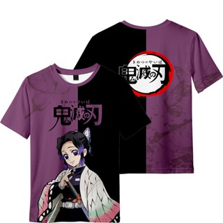 ใหม่ เสื้อยืดลําลอง แขนสั้น พิมพ์ลาย Demon Slayer 3D สไตล์ญี่ปุ่น สําหรับผู้ชาย ผู้หญิง ไซซ์ XS-3XL 100 ซม.-160 ซม.