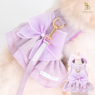 Glitter Pooch Harness ชุดรัดอก สายจูง เสื้อผ้า สุนัข, หมา, แมว, สัตว์เลี้ยง พร้อม สายจูง รุ่น Her Lavender Haze