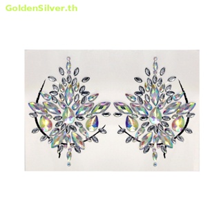 Goldensilver สติกเกอร์รอยสัก พลอยเทียม รูปหน้าอก 3D สีเงิน DIY สําหรับแต่งหน้า TH