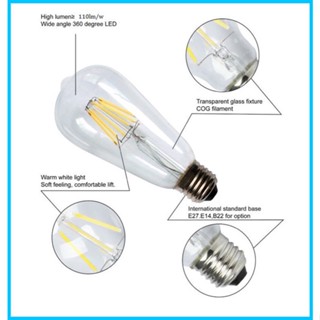 สว่างยิ่งขึ้น หลอดไฟคลาสสิค 12โวลต์ 3และ4 วัตต์ ใช้กับสวิตซ์หรี่ได้ ตัวหลอดทำจากแก้ว ให้แสง วอร์มไวท์ Edison lamp 12Vdc