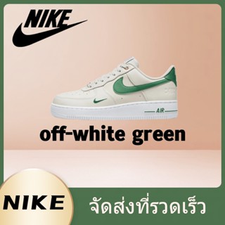 ✨ รุ่นฮิต ของมันต้องมี✨ Nike Air Force 1 Low 07 se "off-white green" ของแท้ 100%💕