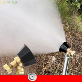 ⭐2023 ⭐Spray Nozzle 5.5*4.6cm Agricultural Atomization Whirlwind Sprinkler Head