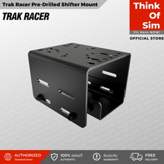 Trak Racer Pre-Drilled Shifter Mount for 40mm Aluminium Profile