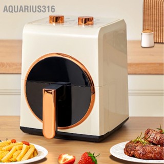 Aquarius316 Kitchen Fryer 5.5L มัลติฟังก์ชั่นอัตโนมัติ Oilless Electric Deep พร้อมสวิตช์ลูกบิดสำหรับบ้าน