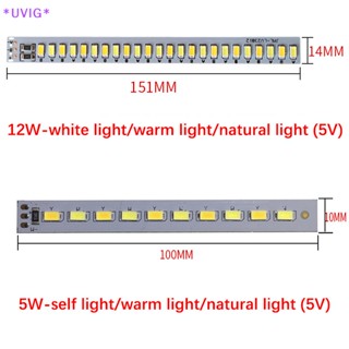 Uvig&gt; ชิปไฟ LED DC5V หรี่แสงได้ 5730 สี SMD 5 6 10 12 14 30W อุปกรณ์เสริม