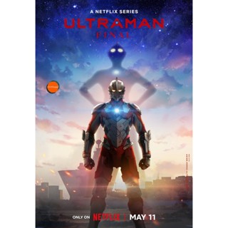 หนังแผ่น DVD Ultraman Final Season (2023) อุลตร้าแมน ซีซัน 3 (12 ตอน) (เสียง ญี่ปุ่น/อังกฤษ | ซับ ไทย/อังกฤษ/ญี่ปุ่น) หน