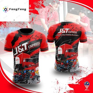 เสื้อยืด พิมพ์ลาย j&amp;t express รุ่นพิเศษ สําหรับผู้ชาย