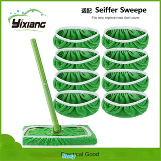 Swiffer Mop Flat Mop Cloth ฟองน้ำซับเปลี่ยนผ้าคลุมในครัวเรือนผ้าซับเปียกและแห้ง