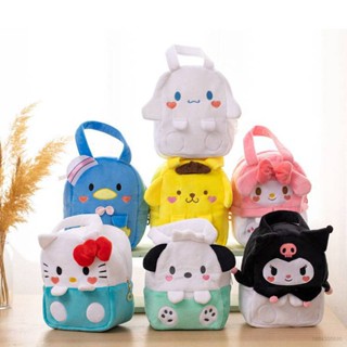 กระเป๋าถือ กระเป๋าใส่กล่องอาหารกลางวัน ลายการ์ตูน Sanrio Melody Hello Kitty Kuromi จุของได้เยอะ สําหรับคุณแม่