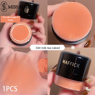 CYREAL Maffick Vitality Blush Powder Matte Fine Powder Blush Uniform Skin Color ประกอบด้วย Mirror Fine Powder