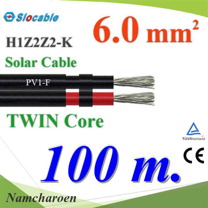 NC 100 เมตร สายไฟ PV H1Z2Z2-K 2x6.0 Sq.mm. DC Solar Cable สายไฟโซลาร์เซลล์ PV1F-2x6-100m