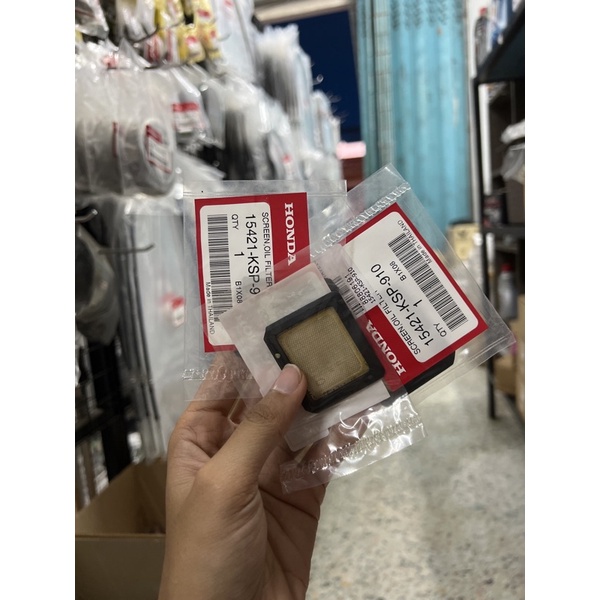ตะแกรงกรองน้ำมันเครื่อง Hondaแท้ wave110iทุกรุ่น/ Wave125i(ทุกรุ่น) /MSX125(ทุกรุ่น) / Sonic / เวฟ10