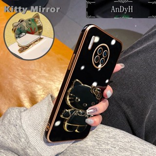 Andyh เคสโทรศัพท์มือถือ แบบกระจก พับได้ ลายการ์ตูน Hello Kitty สําหรับ Huawei Mate 30 Pro