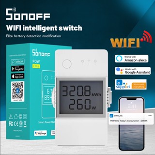 Sonoff POW Elite สวิตช์ WIFI พร้อมมอนิเตอร์ 16A 20A หน้าจอ LCD ควบคุมผ่านแอพ E-WeLink ไร้สาย