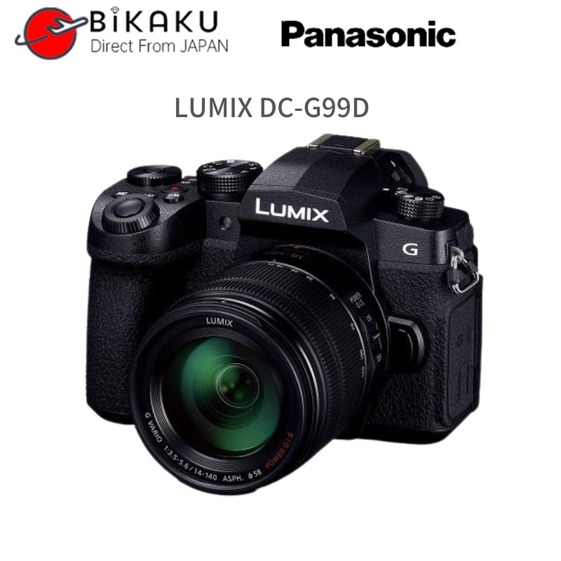 🇯🇵【Direct from Japan】Panasonic LUMIX DC-G99D  Body/High Zoom Lens Kit  (Black) mirrorless camera/Professional camera/OLED viewfinder