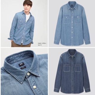 เสื้อเชิ้ตยีนส์เเขนยาว Denim Work Slim Fit Long Sleeve Shirt (งานตัดป้าย)