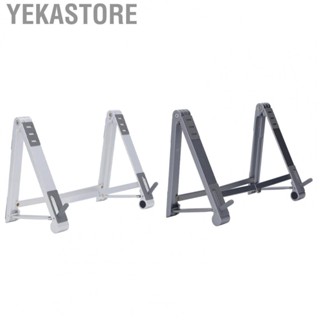 Yekastore Foldable  Stand Adjustment  Slip Ergonomic  Stand For  ACM