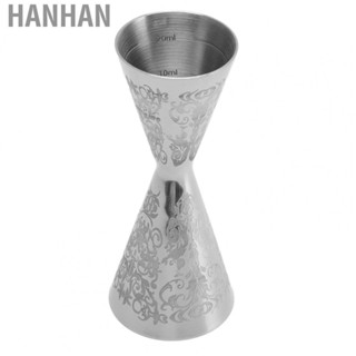 Hanhan Double Head Cocktail Jigger Integrated Bartending Measuring Cup Engraved DC