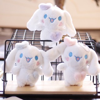 ตุ๊กตายัดนุ่น รูปการ์ตูนอนิเมะ Cinnamoroll น่ารัก ของเล่นสําหรับเด็ก