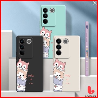 เคส Vivo V27 5G Vivo V27E V25 V23 5G V23E V21 5G V20 Cute Dog Soft Silicone Case 2B-GG