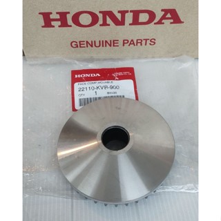 ชามมูเล่ย์หน้าแท้HONDA(22110-KVB-900) CLICK 110,แอร์เบลต, ใส่ได้ทั้งรุ่นคาร์บูและหัวฉีด  1ชิ้น