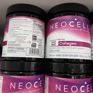 NeoCell Collagen Powder 6.6g Collagen Types 1 &amp; 3 คอลลาเจน