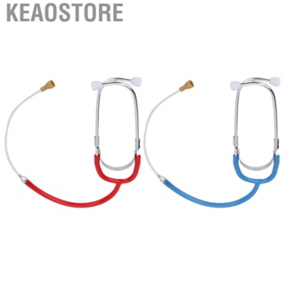 Keaostore  Stethoscope  Lightweight Listening Stethoscope Metal Volume Noise Detection  for Home