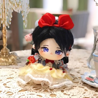 20cm Fairy Tale Series Snow White Cotton Doll and Doll Clothes Dress-up Toy Cotton Doll Hand-made Gift